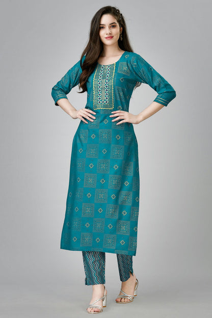 Rama Green Colour Rayon Kurta And Pant Set